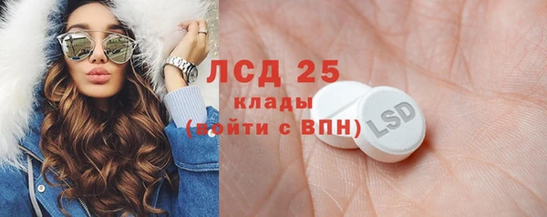 круглые Козловка