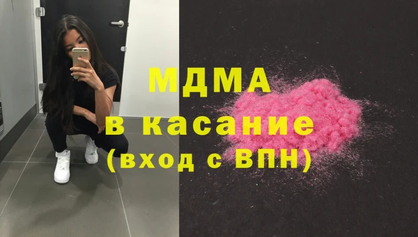 круглые Козловка