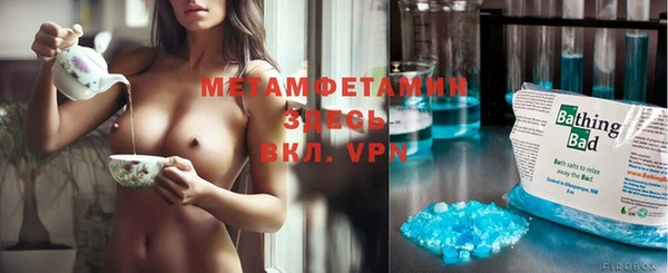 меф Кодинск
