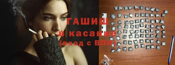 mix Костерёво