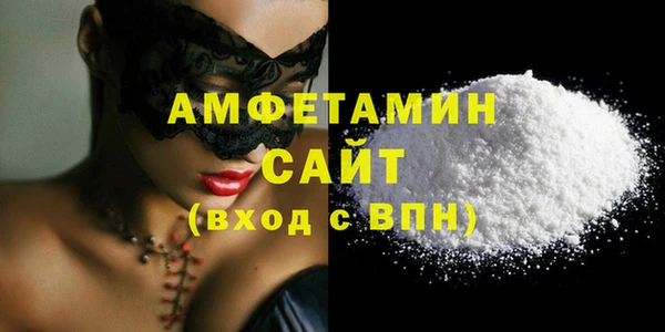 тгк Козельск