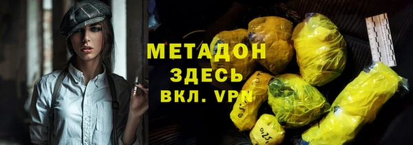 тгк Козельск