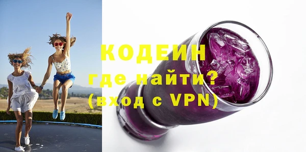 тгк Козельск