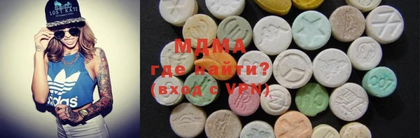 тгк Козельск