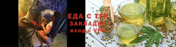 mix Костерёво