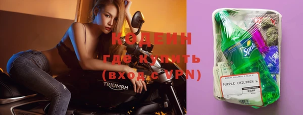 круглые Козловка