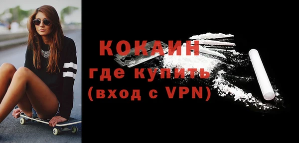 круглые Козловка