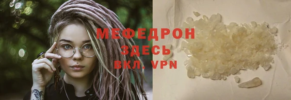круглые Козловка