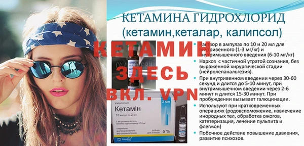 бошки Коряжма