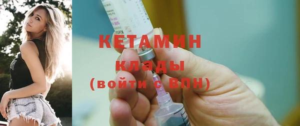 меф Кодинск