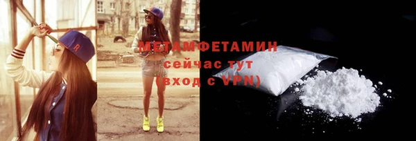 бошки Коряжма