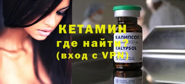 тгк Козельск