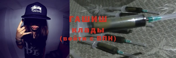 меф Кодинск