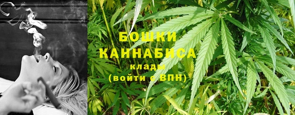меф Кодинск