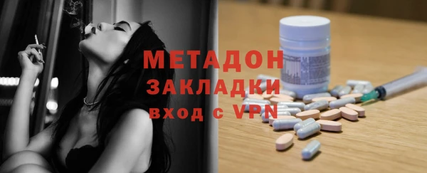 mix Костерёво
