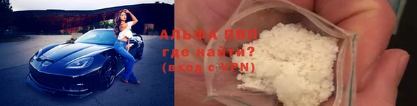круглые Козловка