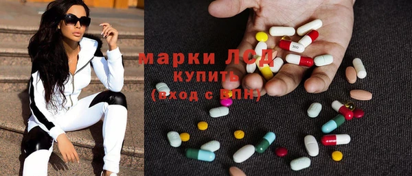 тгк Козельск