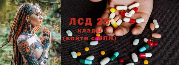 меф Кодинск