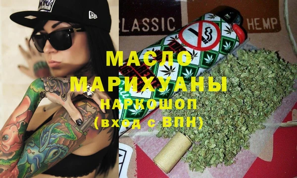 меф Кодинск