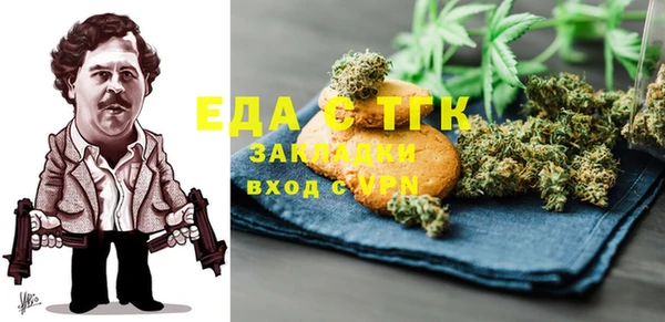 бошки Коряжма