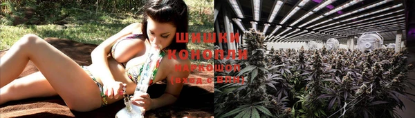 мефедрон VHQ Корсаков
