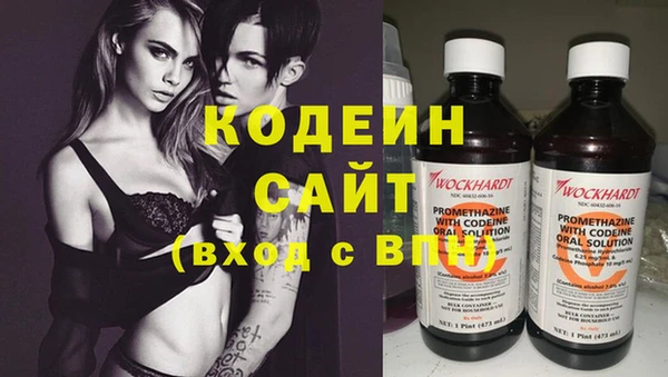 мефедрон VHQ Корсаков
