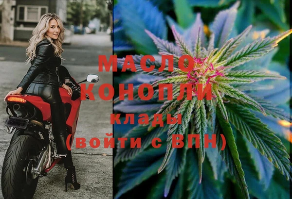 меф Кодинск