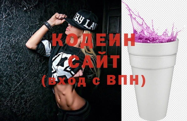 тгк Козельск