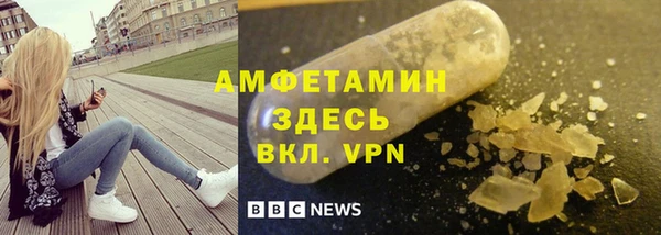 тгк Козельск
