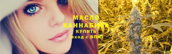 spice Шарыпово