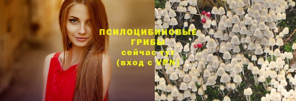 мефедрон VHQ Корсаков