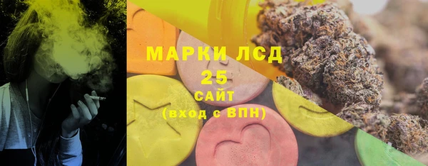 круглые Козловка