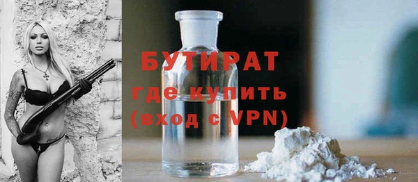 тгк Козельск