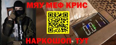 экстази Комсомольск-на-Амуре