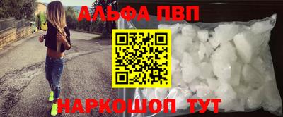 экстази Комсомольск-на-Амуре