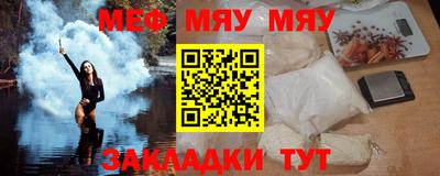 экстази Комсомольск-на-Амуре