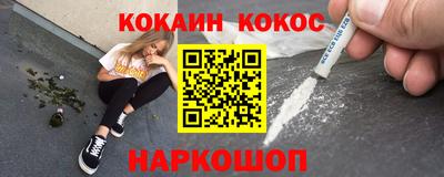 экстази Комсомольск-на-Амуре