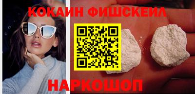 экстази Комсомольск-на-Амуре