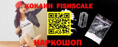 ECSTASY Балашиха