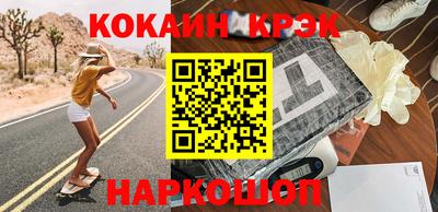 ECSTASY Балашиха