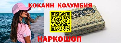 скорость Балаково