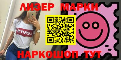 экстази Комсомольск-на-Амуре
