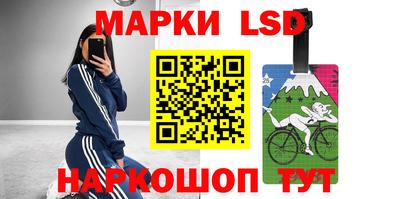 кристаллы Балахна