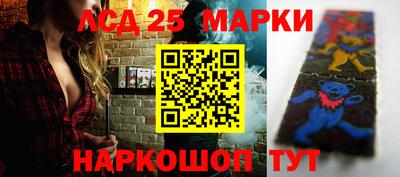 скорость Балаково