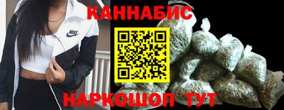 мяу мяу кристалл Конаково