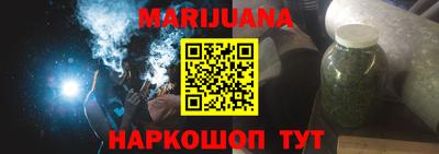 скорость Балаково