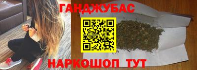 кокаин перу Коммунар