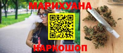 кокаин перу Коммунар