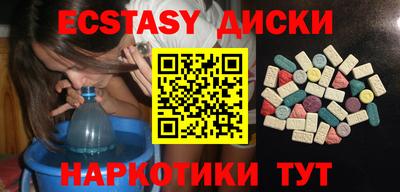 кокаин перу Коммунар