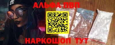 ECSTASY Балашиха